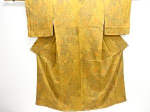 読本に花更紗模様小紋着物